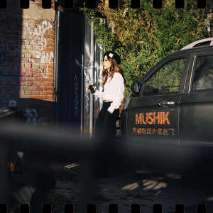 扒开女仆陪玩👙c❌
